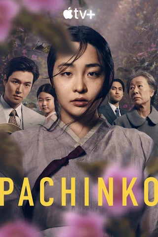 Дорога в тысячу ли сериал 2022 смотреть онлайн бесплатно в хорошем качестве HD